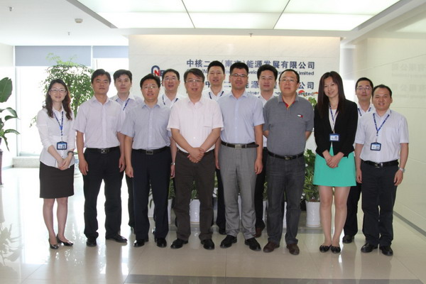 建设公司张凯书记一行到南京二三能源考察工作-南京中核能源工程有限公司